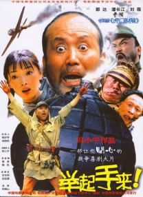 色婷婷精品视频